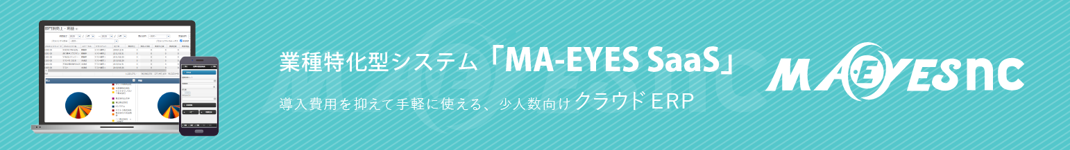 MA-EYESnc