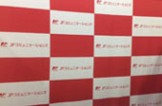 ＪＰコミュニケーションズ株式会社様