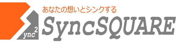 株式会社シンクスクエア様