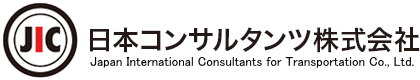 日本コンサルタンツ株式会社様