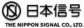 日本信号株式会社