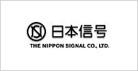 日本信号